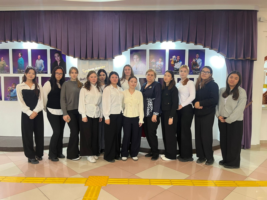 Әсемдікке қол созу