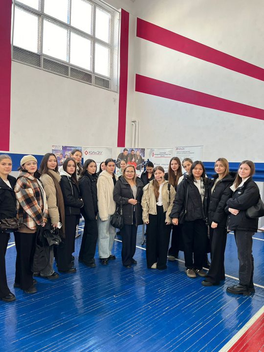 Кәсіпке бастар көпір &ndash; бос орындар жәрмеңкесі