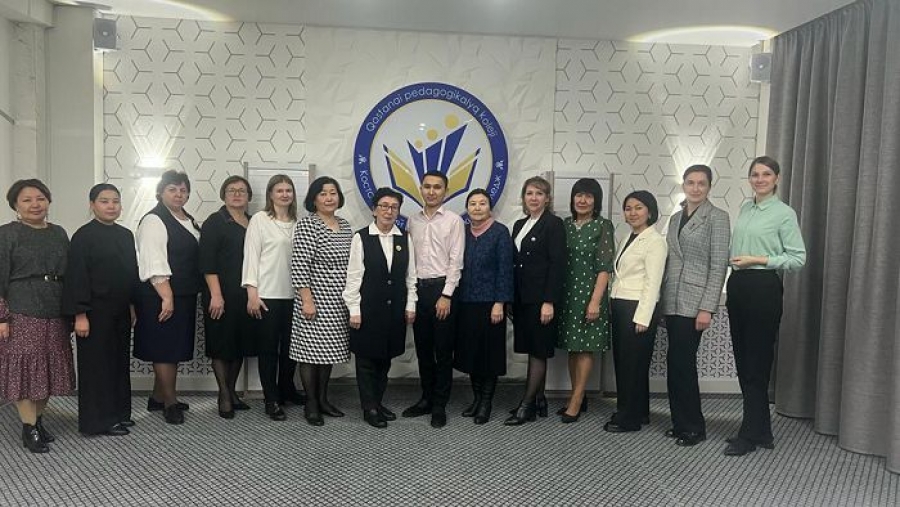 Оқыту дегеніміз – екі есе үйрену!