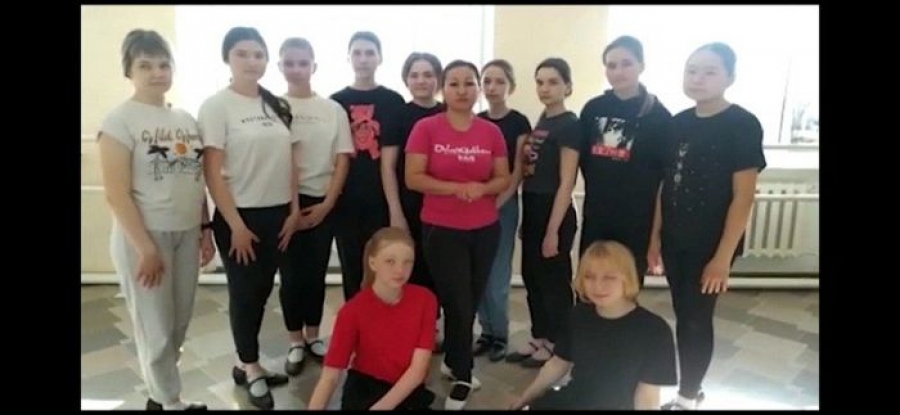 «Менің мамандығым-хореограф»