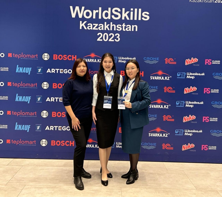 Сенің шеберлігің &ndash; сенің болашағың!