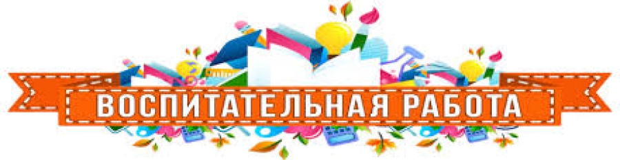 Қостанай облысының колледждерінде балалар мен жасөспірімдердің мәдени-сауықтыру іс-шараларын ұйымдастыру мен өткізудің озық тәжірибесін апробациялау