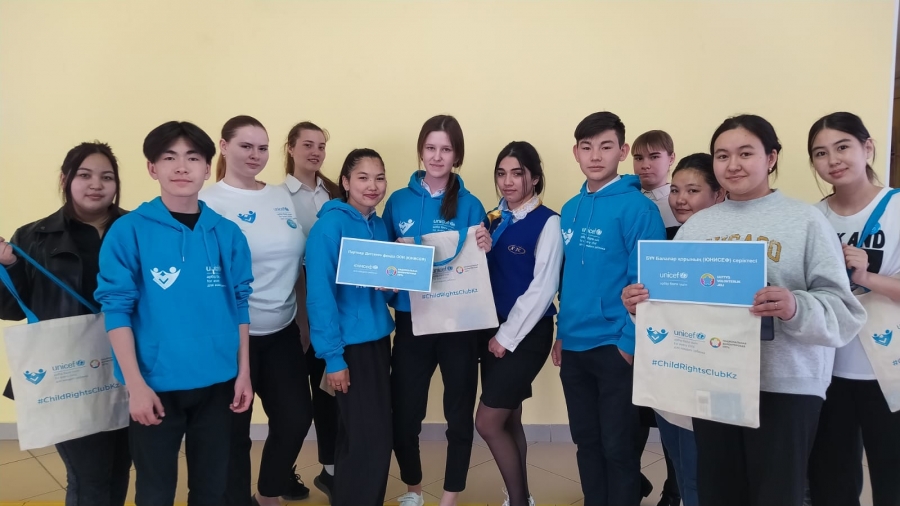 ForEveryChild / ДляКаждогоРебенка / ӘрбірБалаҮшін