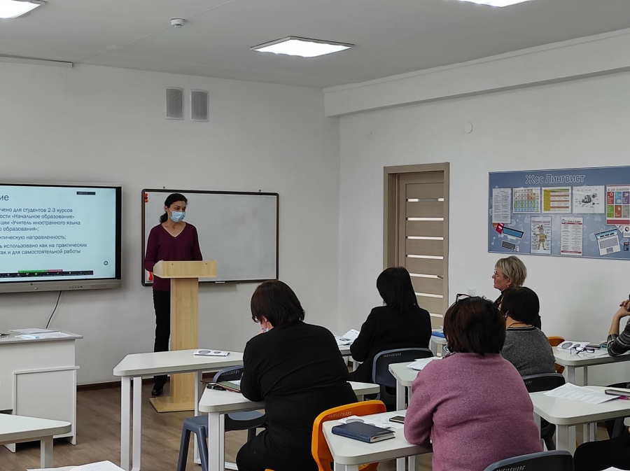 Методический совет