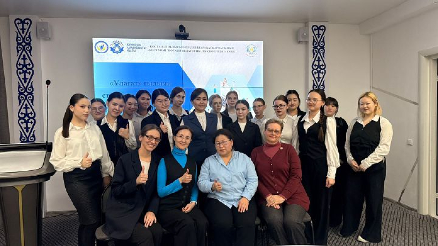 &laquo;Ұлағат&raquo; ғылыми студенттік қоғамының отырысы