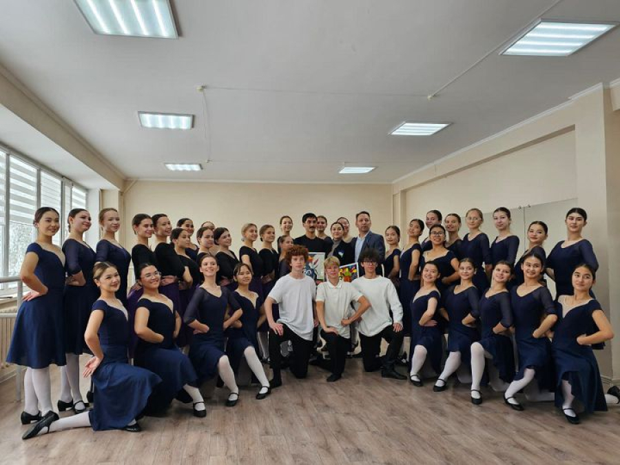 &laquo;Білім беру ортасындағы мәдениет шекараларын кеңейту&raquo;