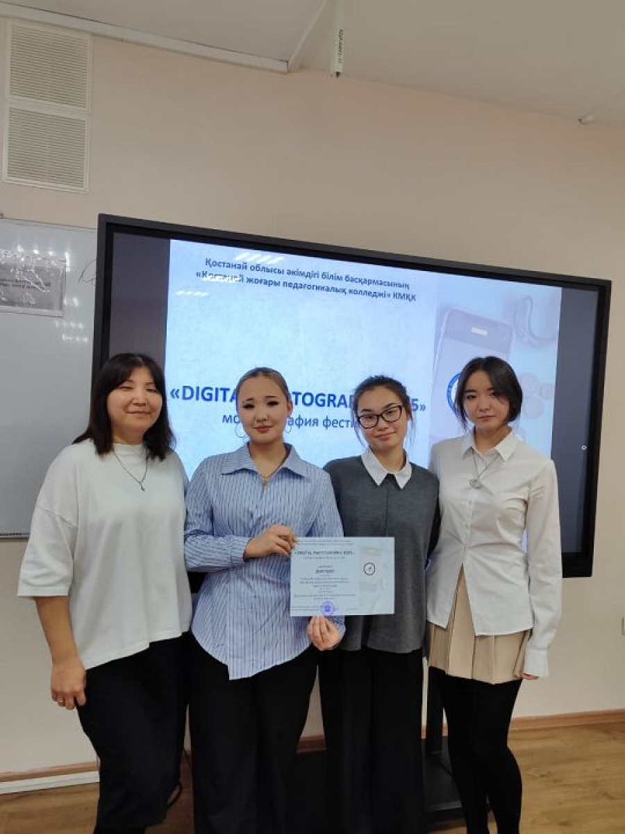 Мобилография-2025 фестивалі:  студенттер шығармашылығы смартфон обьективінде