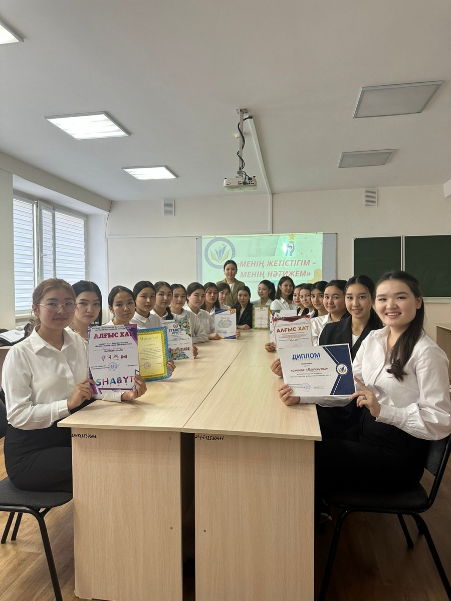 Қыркүйек айының соңғы жексенбісінде аталып өтілетін «Еңбек күні»