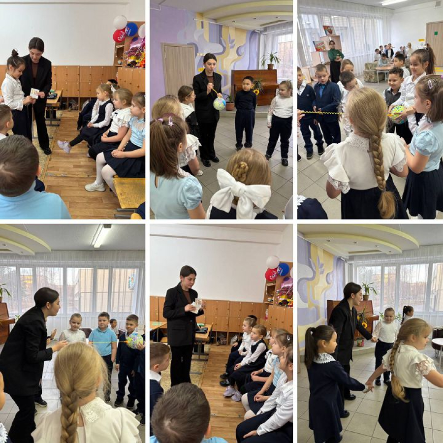 Бастауыш мектепте буллингтің алдын алу және оны болдырмау тәсілдері