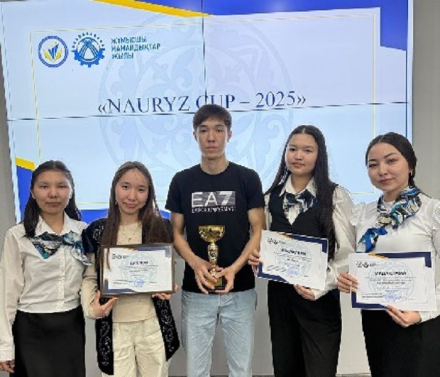 «NAURYZ CUP – 2025»  Қостанай жоғары педагогикалық колледж төңірегінде!