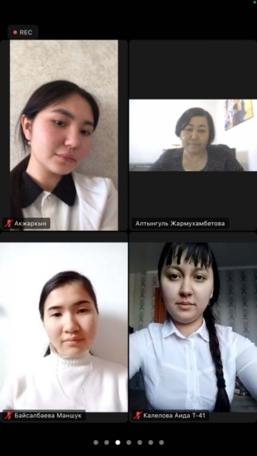 Мен таңдаған мамандық