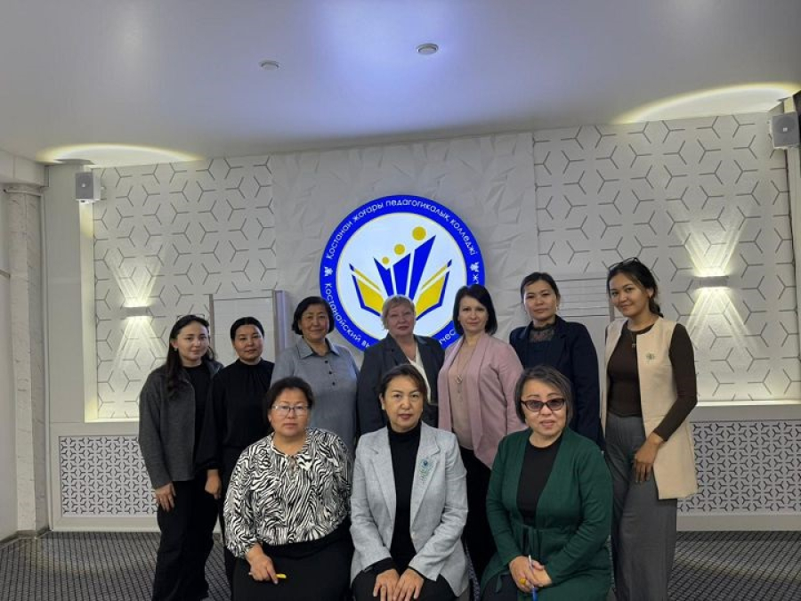 Іскери қағаздар тілі