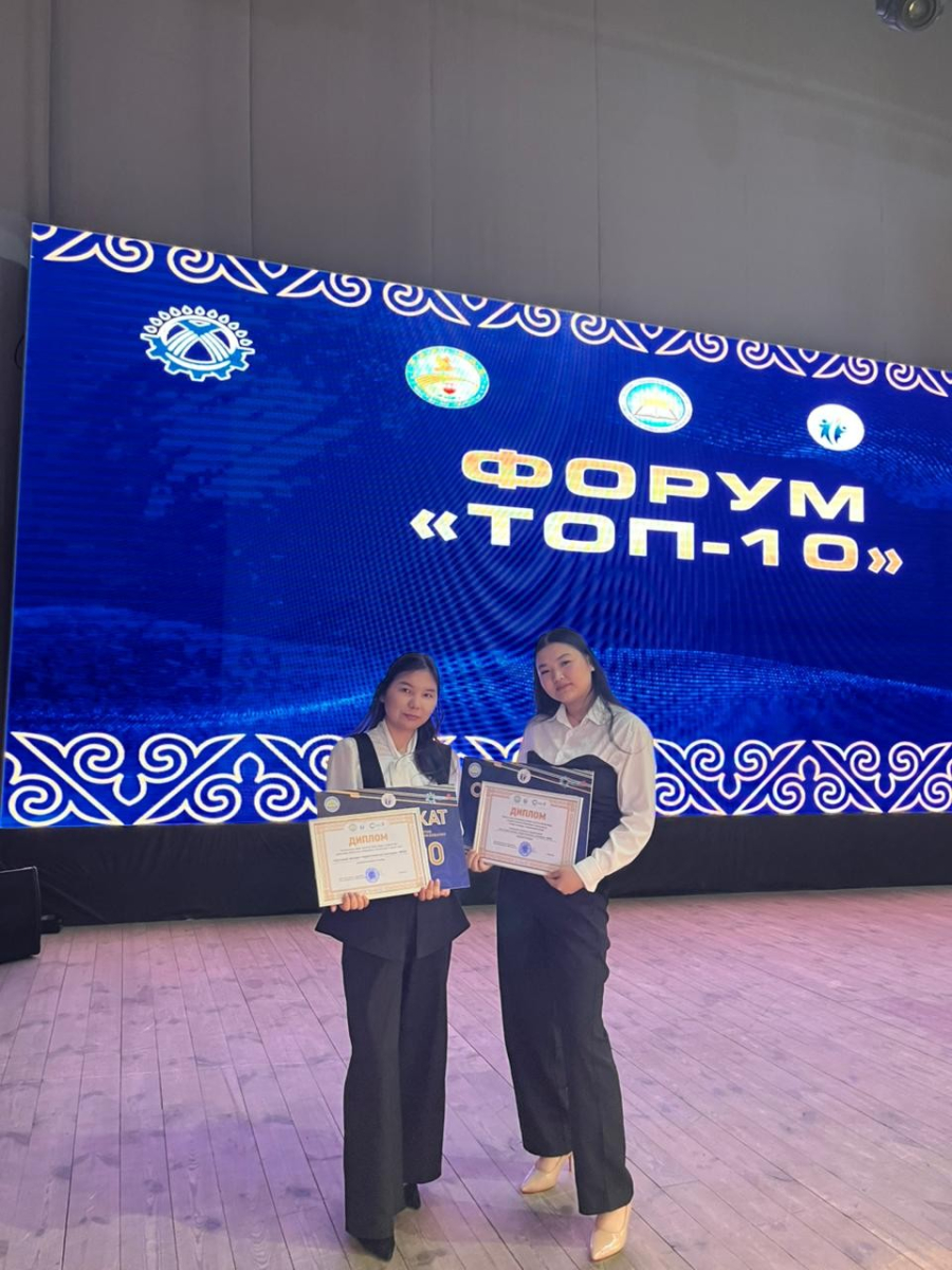 &laquo;Пікірсайыстағы колледж жетістігі&raquo;