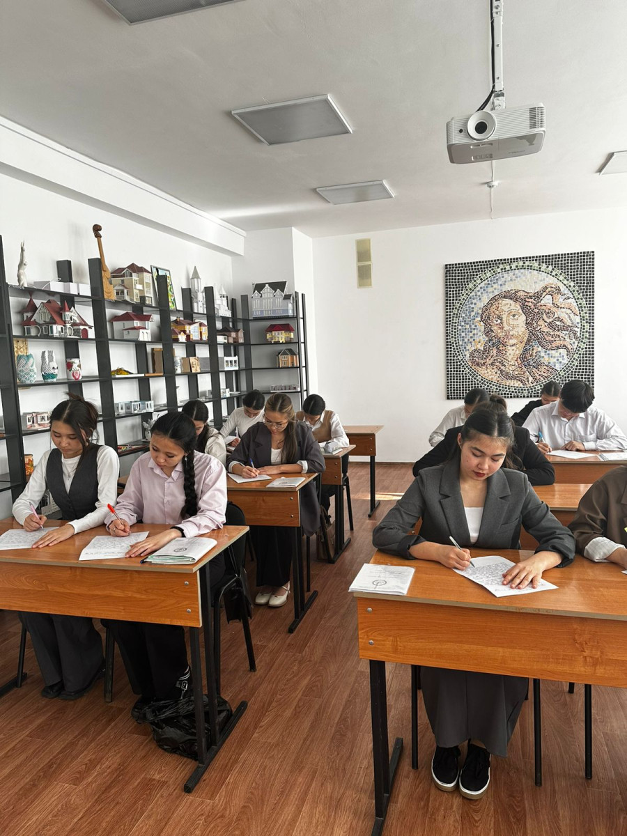 &laquo;Жалпыұлттық диктант&raquo; &ndash; сауаттылық пен бірліктің белгісі