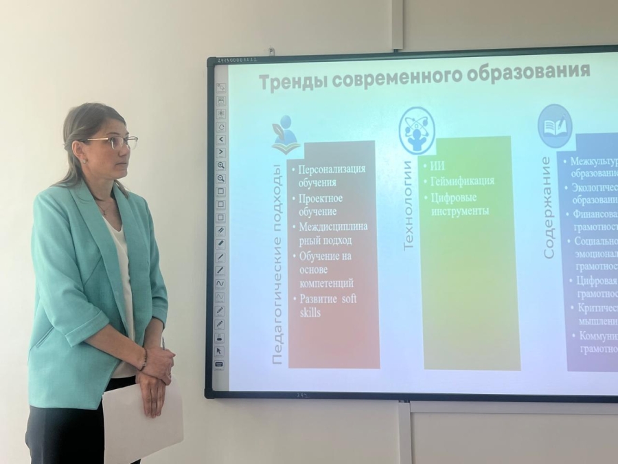 Әдістемелік өнім - аттестация талабы