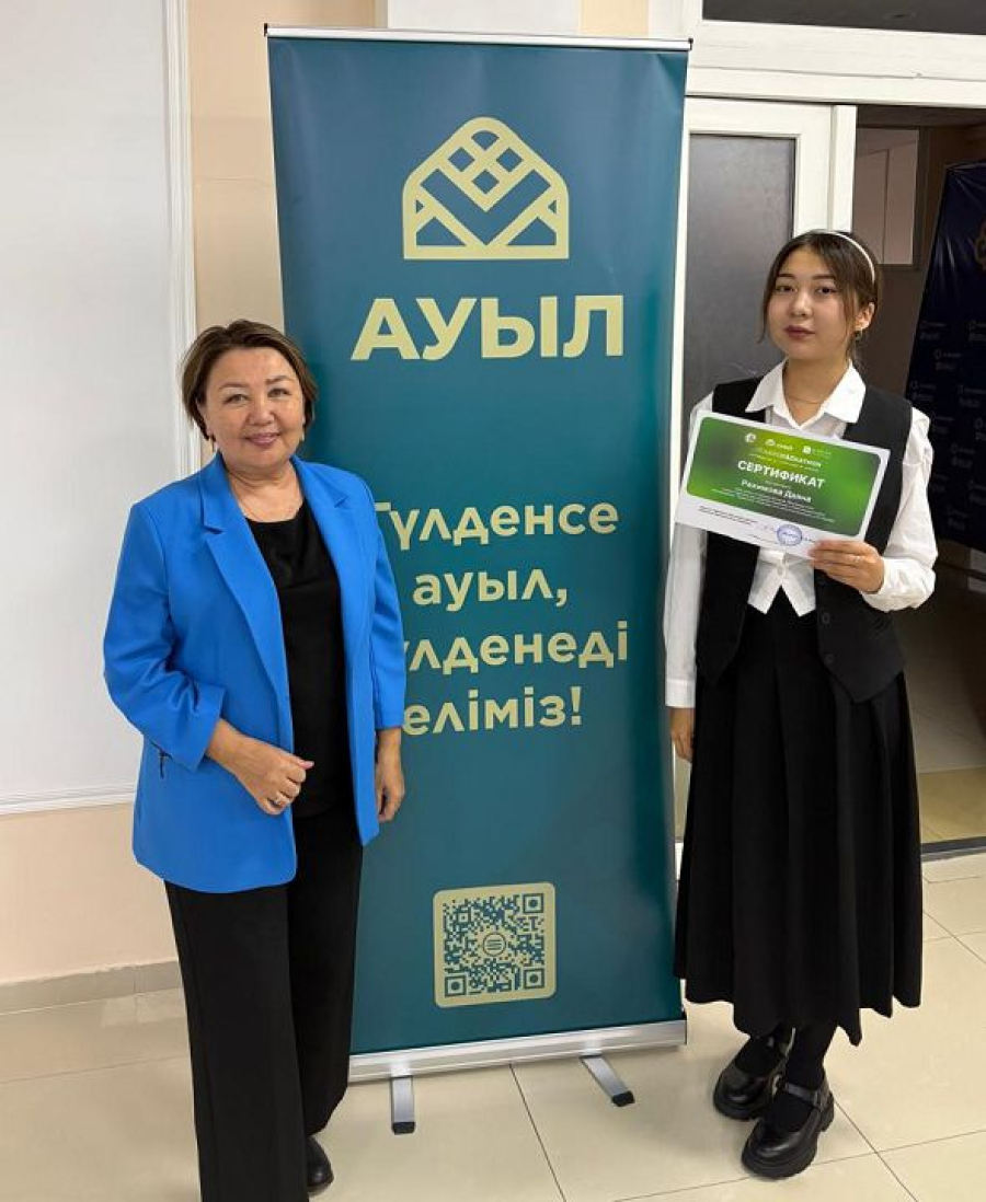 Студенттердің &laquo;Инновациялар. Тұрақтылық. Болашақ&raquo; хакатонына қатысуы: табысты оқу мен дамудың кілті