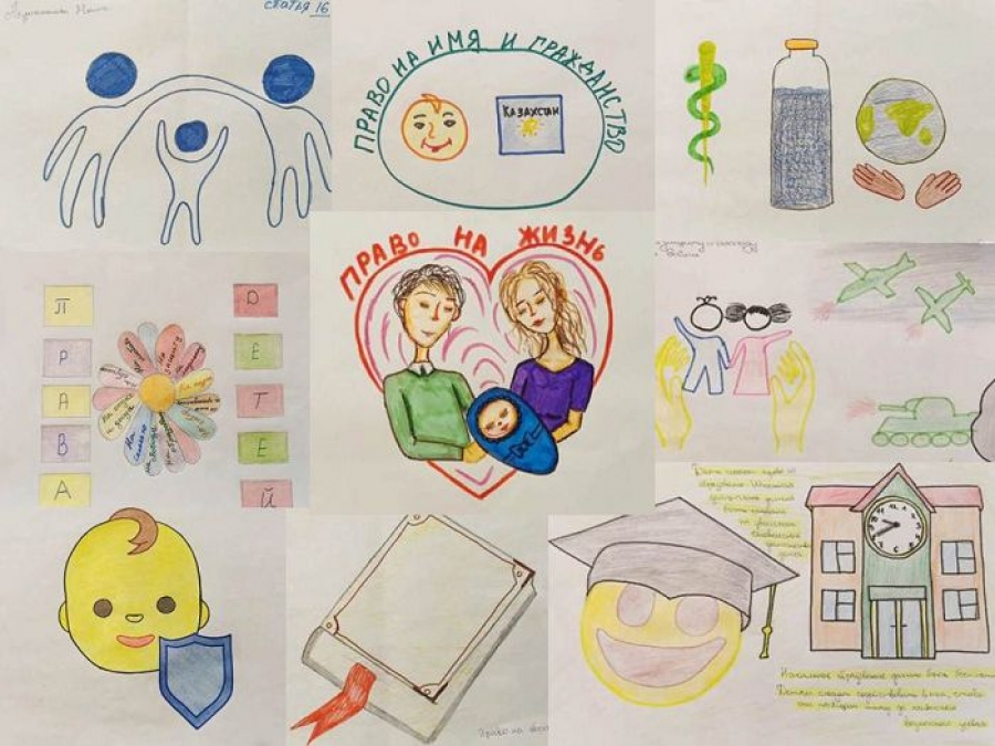 20 ноября &ndash; Всемирный день ребенка!