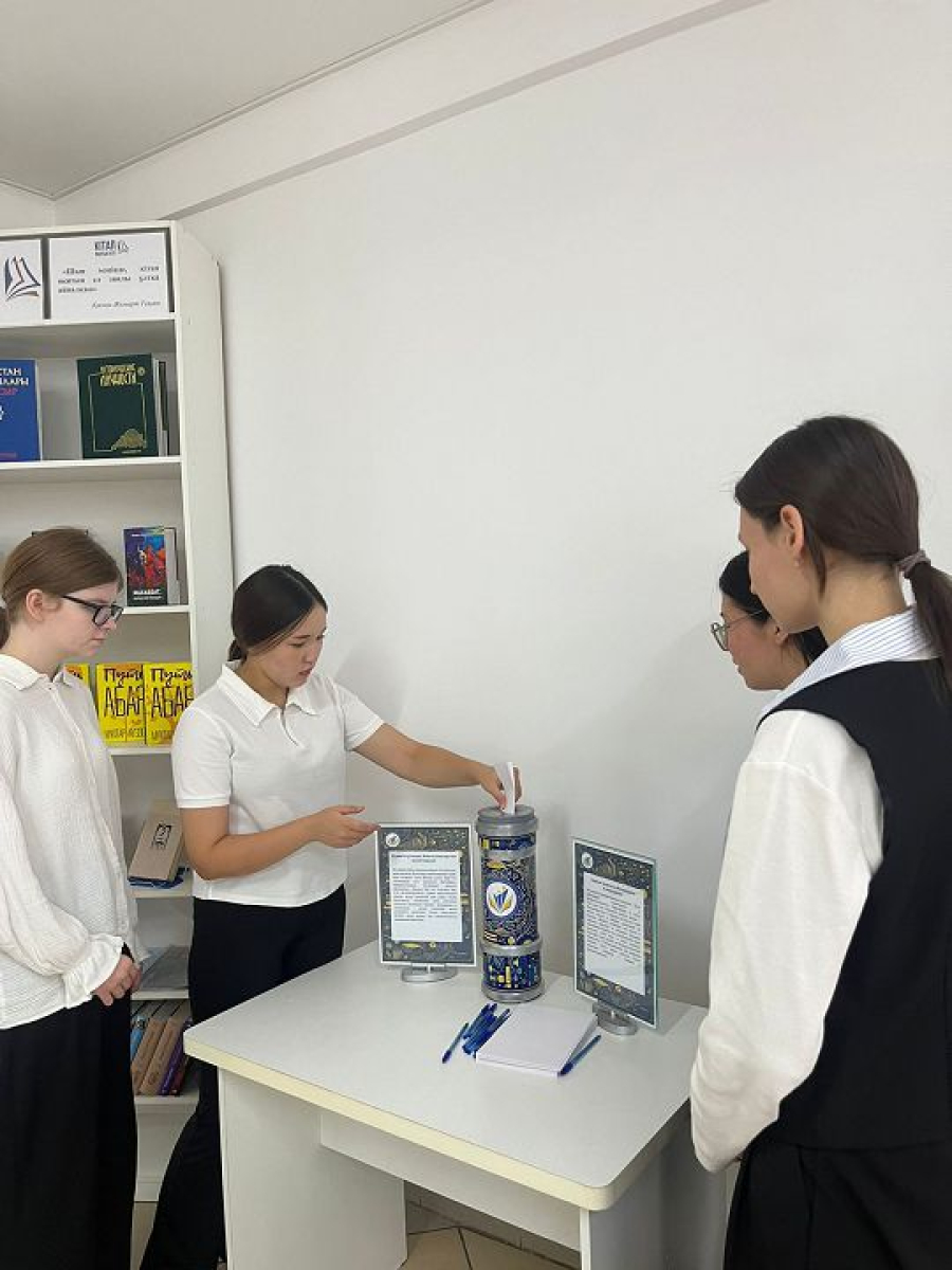 &laquo;Болашаққа хат&raquo; &ndash; бірлігіміз бен үмітіміздің символы