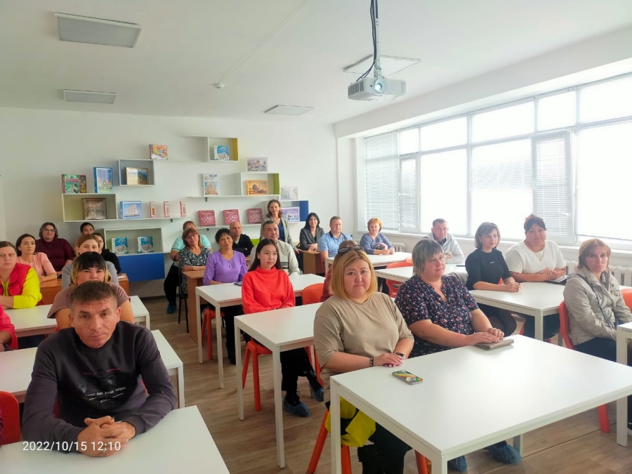 Ата-аналар жиналысы