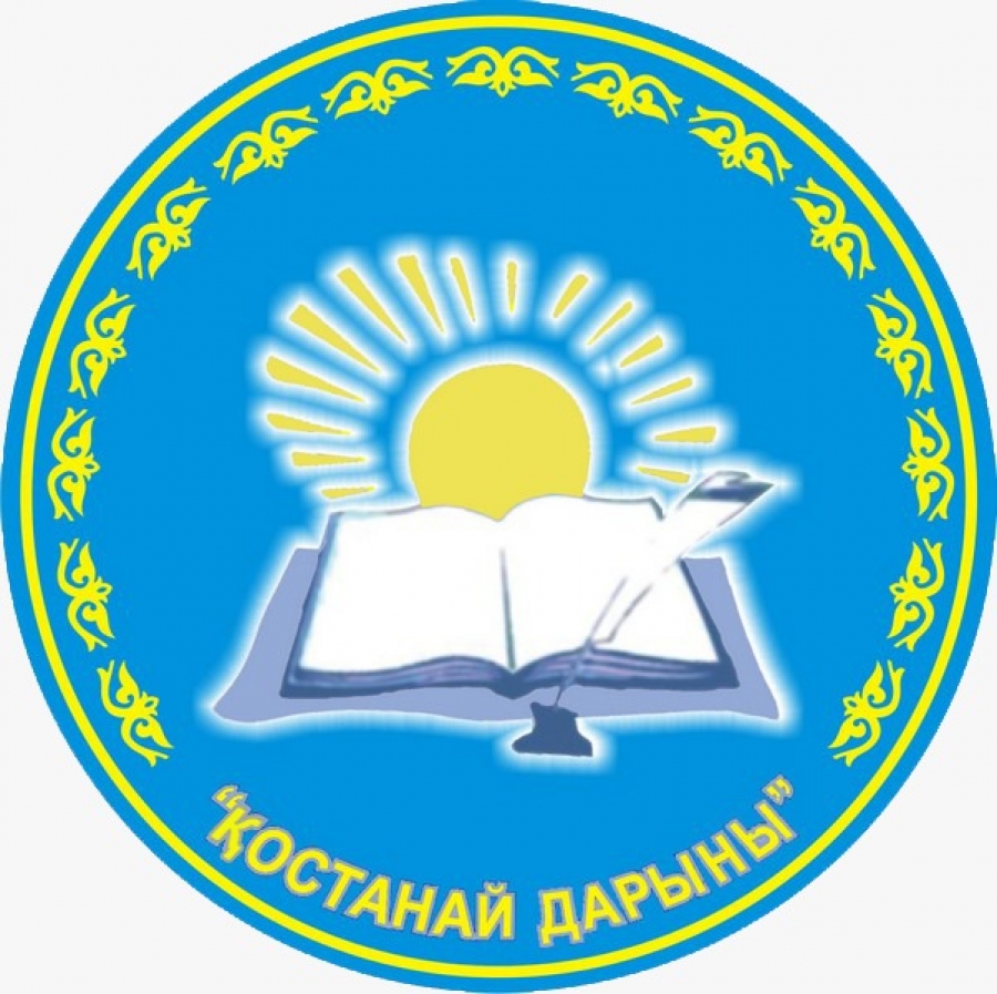 Лучшие из лучших