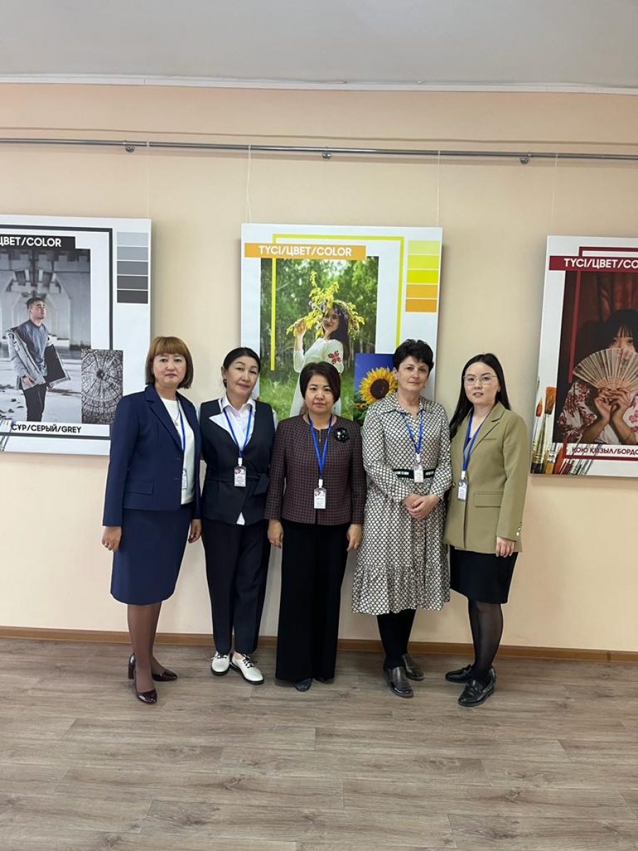 Аймақтық World skills чемпионатының бірінші күні