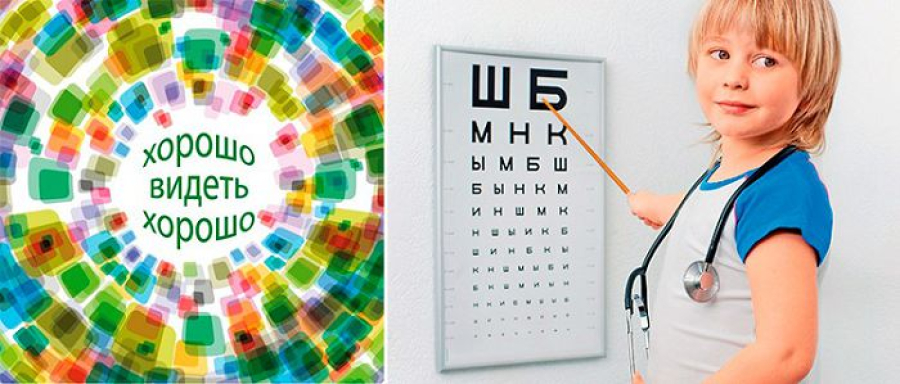 &laquo;Әлемге саналы көзқарас: Scaffold әдісі арқылы педагогикалық құзыреттерді дамыту&raquo;