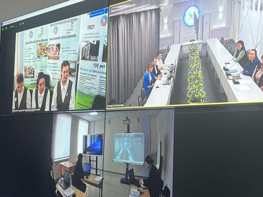 Педагогика және психология кафедраның  апталығының төртінші күн