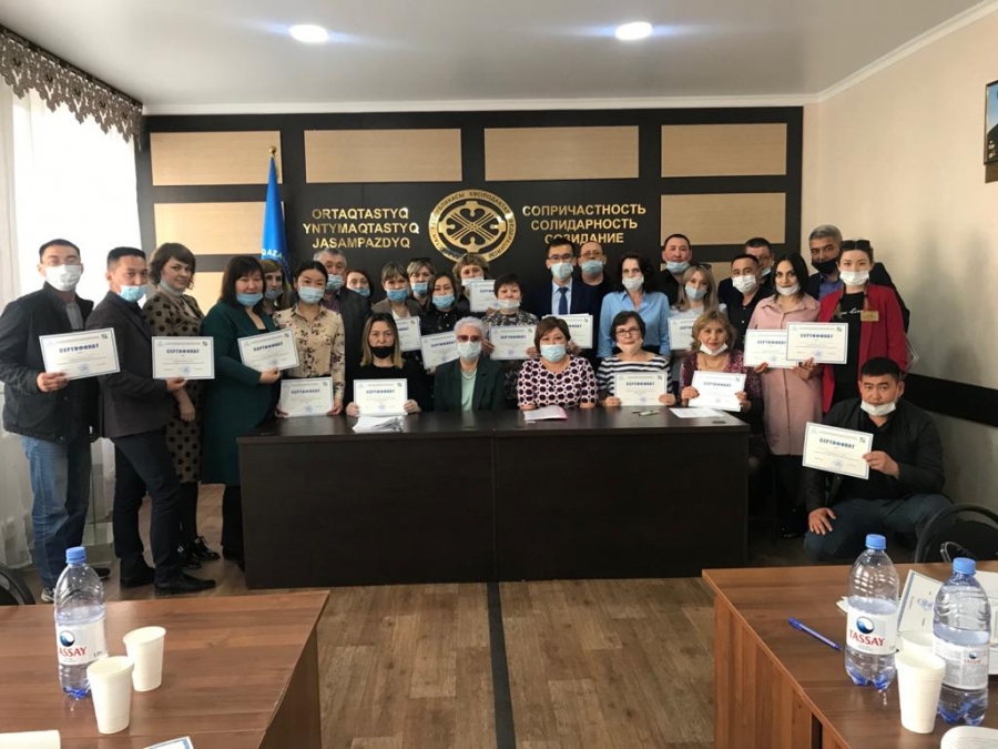 Келісу комиссиясы құрылды