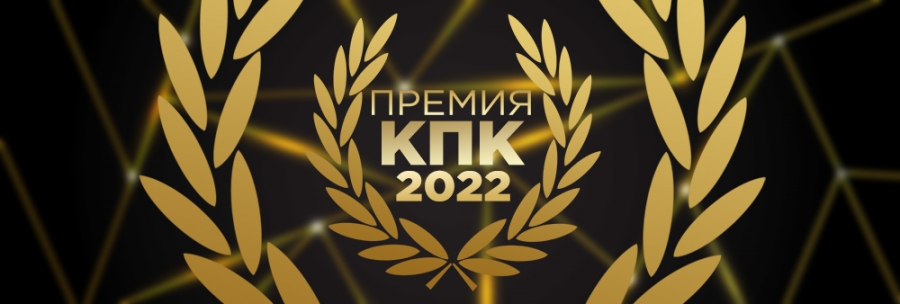 Чествуем его величество – студента!