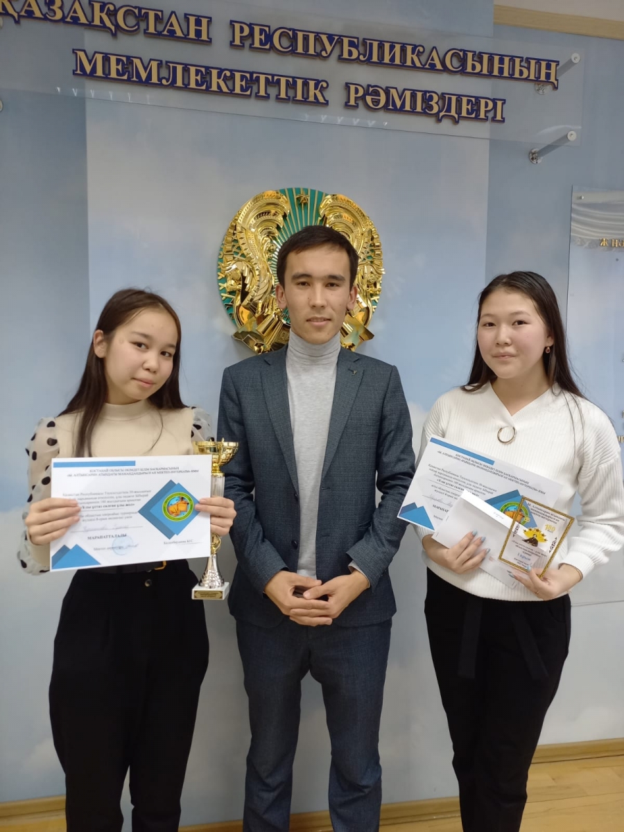 Біздің чемпиондарымыз