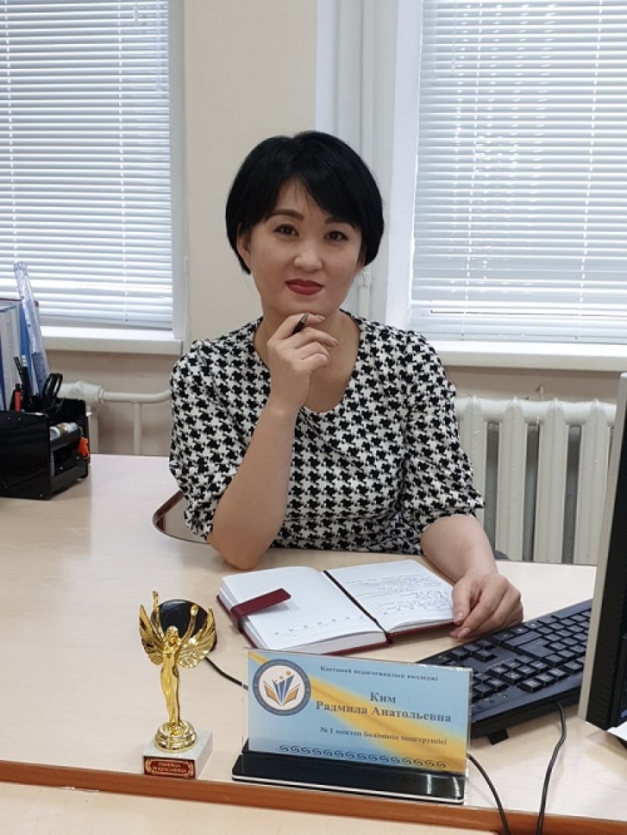 Единственный учитель корейского языка в Костанайской области