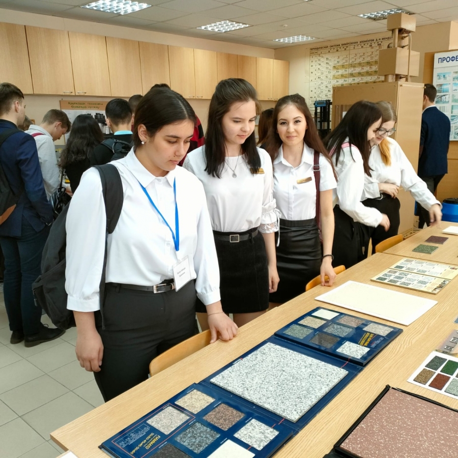 «Родной край – основа всех начинаний поколения молодых»…