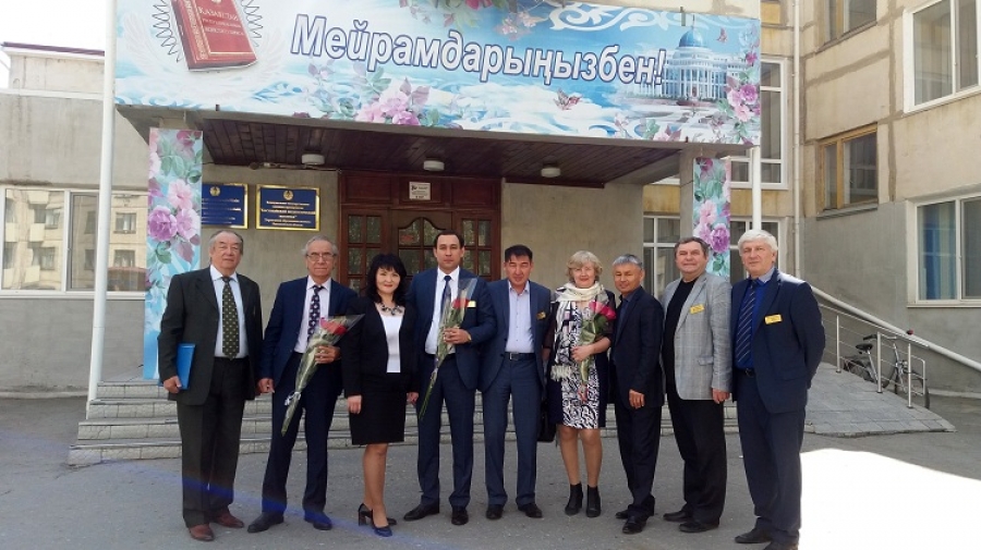 Халықаралық дирижерлер форумы