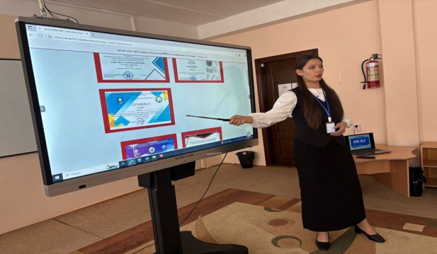 Портфолио педагогикалық іс-әрекеттің негізі ретінде