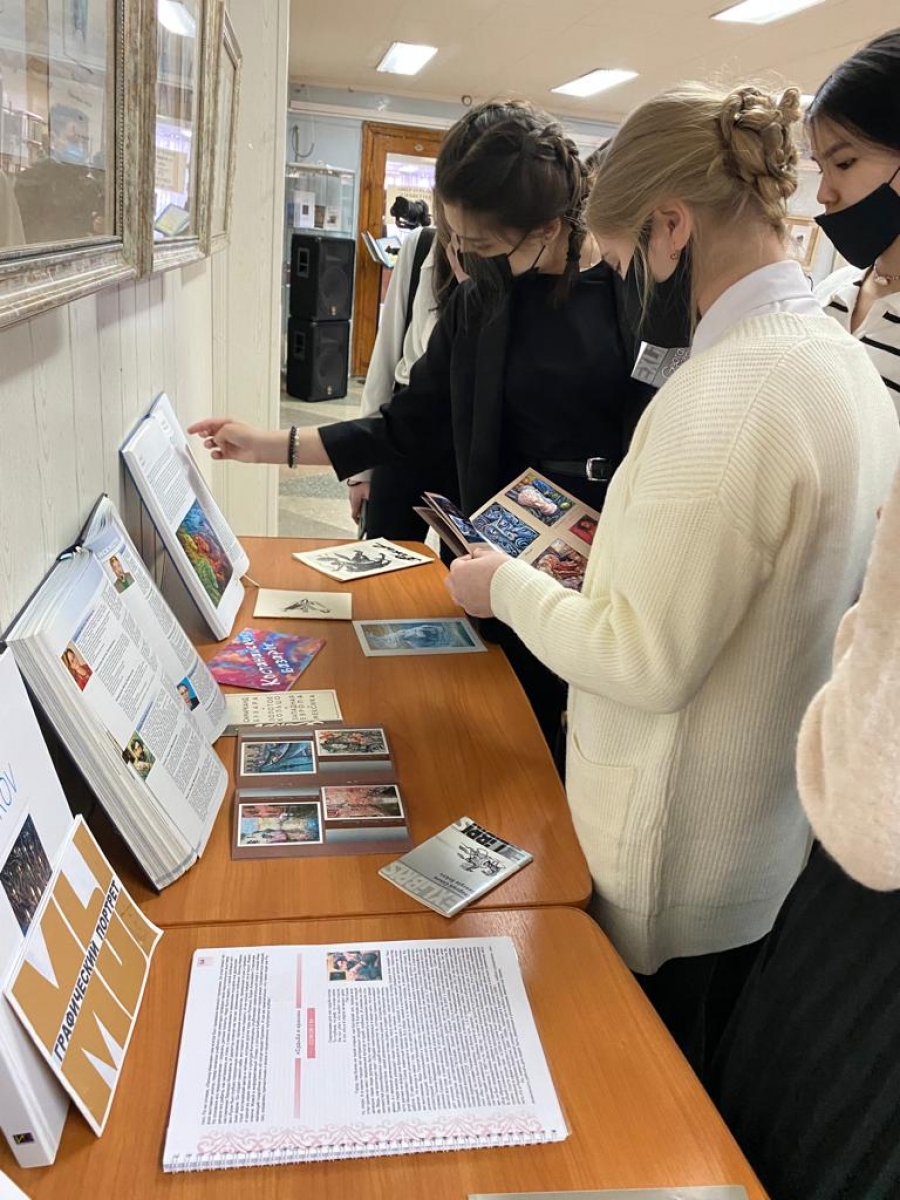 Әлемді суретшінің көзімен көруді үйреніз