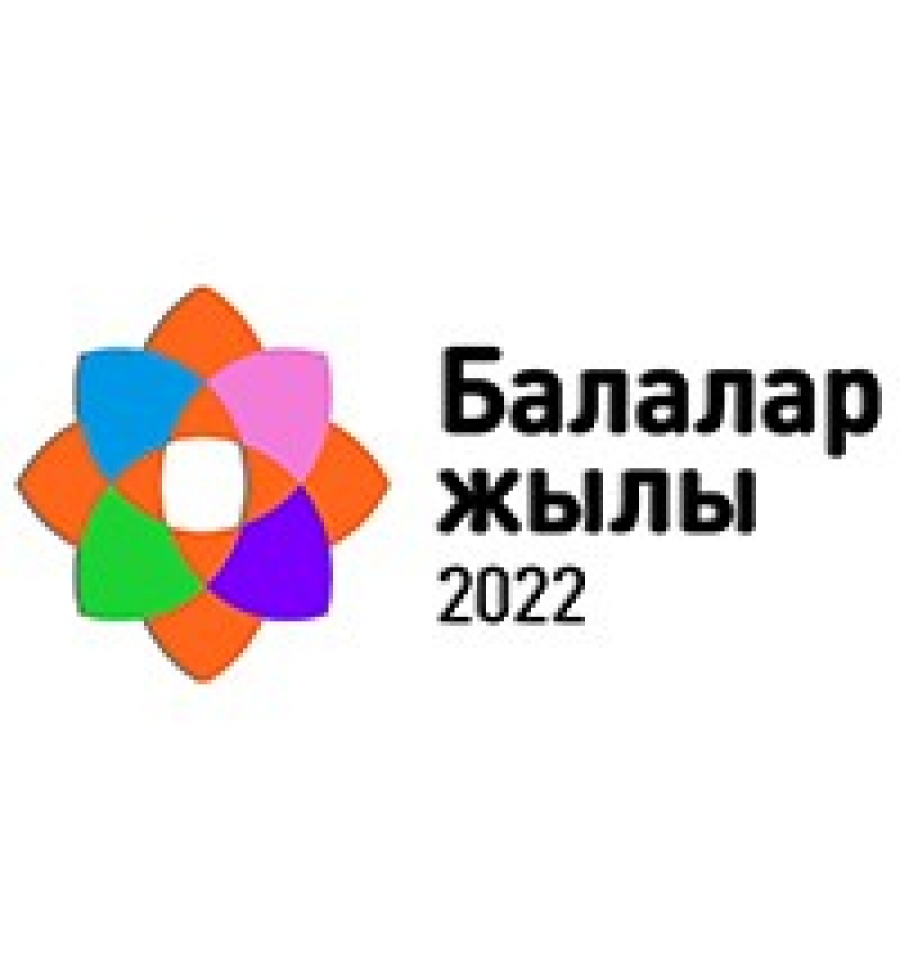 «Детское представительство – мостик между детьми и государственными органами»
