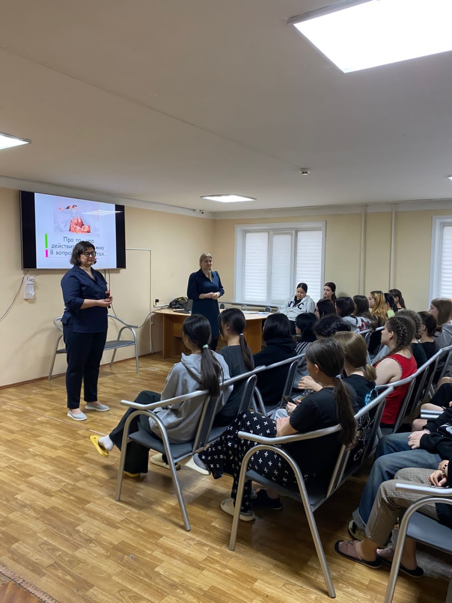 &laquo;Салауатты отбасы &ndash; мықты мемлекет&raquo;