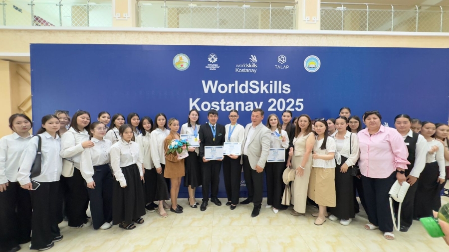 WorldSkills-2025: Жастар шеберлік байқауының жабылу салтанаты.