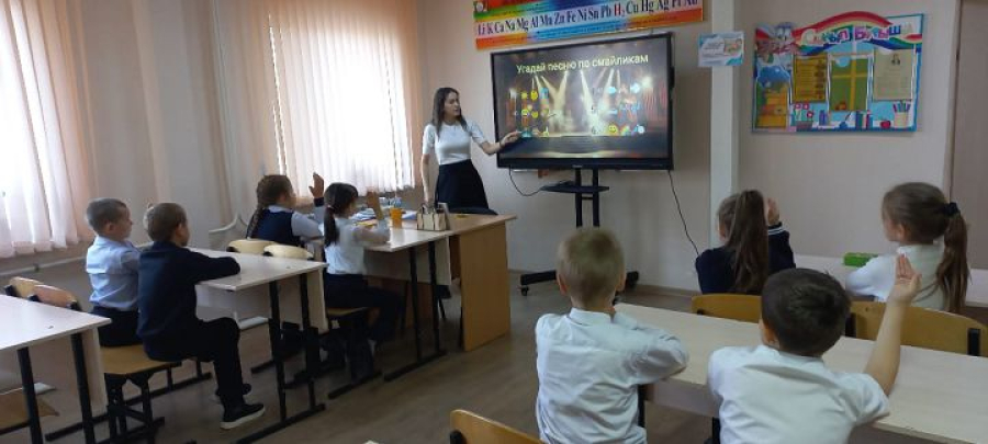 Цифрлық технологияның бастауыш сынып оқушыларын оқытуға ынталандыруға әсері