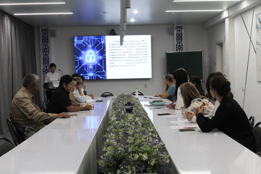 &laquo;Колледждегі ақпараттық қауіпсіздік саясаты&raquo; тақырыбында семинар