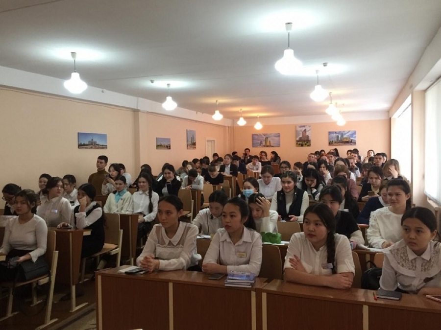 Год молодёжи в Казахстане