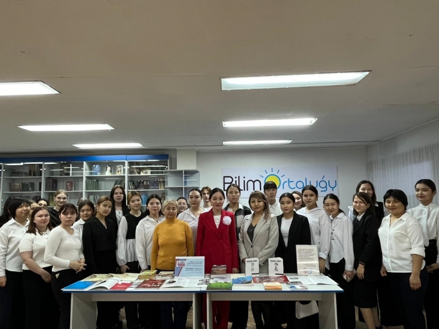 &laquo;Әйел: жаңа ғасыр, жаңа бейне, жаңа рөл&raquo;