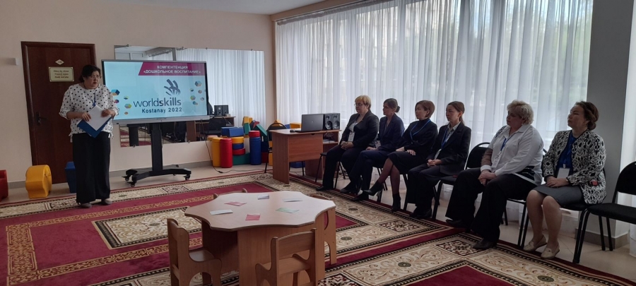 Мектепке дейінгі тәрбие &quot;құзыреттілігі бойынша WorldSkills Kostanay-2022 VIII өңірлік чемпионатының басталуы