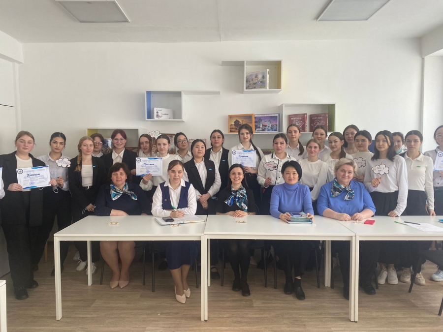 Педагогикалық шайқас «Табысқа жету!»