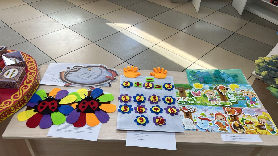 &laquo;Ойна! Жаса! Аш!&raquo;