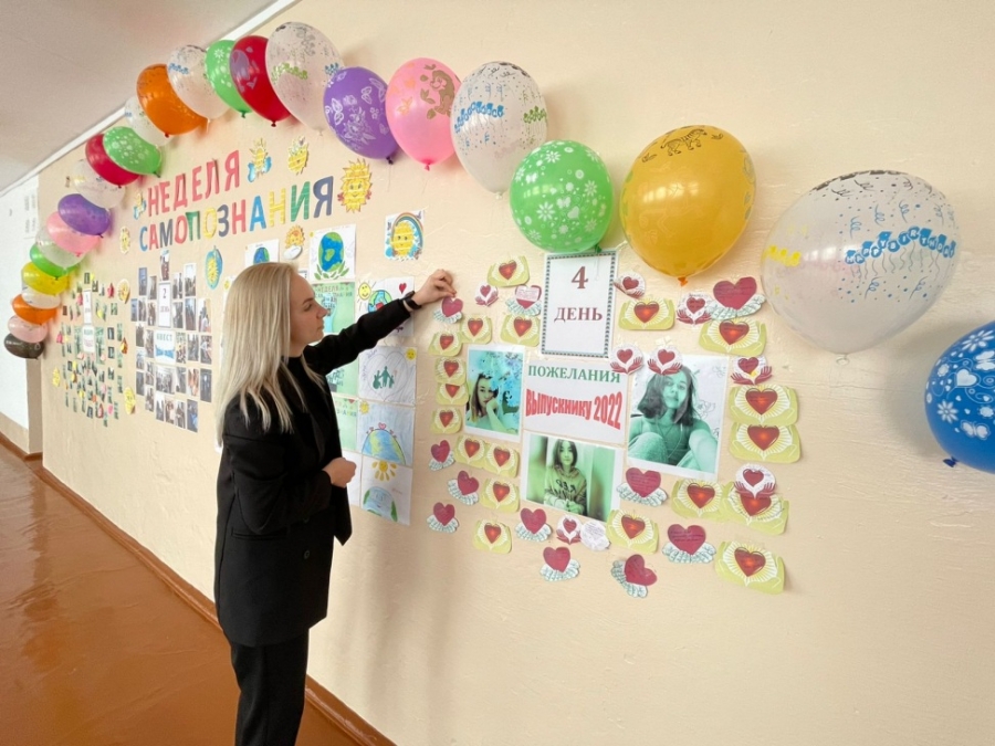 ВПЕЧАТЛЕНИЯ ОТ ПЕРВОЙ НЕДЕЛИ ПРАКТИКИ