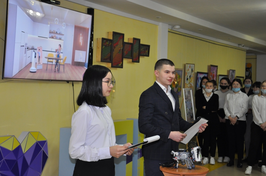 Сандық білім беру шындығы: 1-ші күн