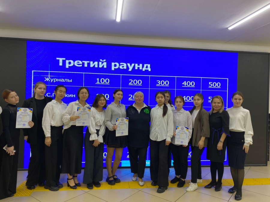 Оқитын бірінші курс студенті.