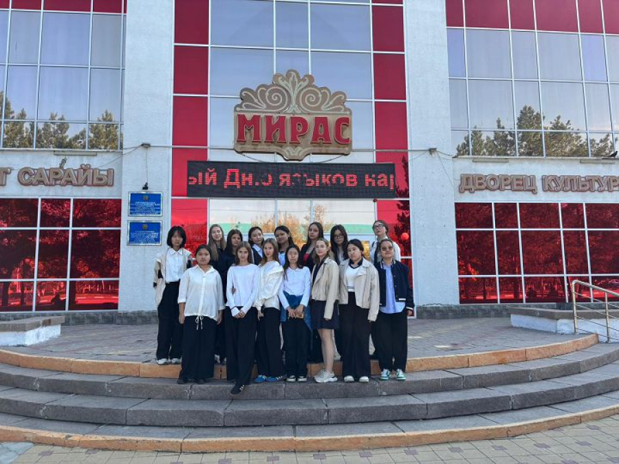 &laquo;Мамандыққа алғашқы қадамдар: сахна сыртындағы мәдениетке саяхат&raquo;