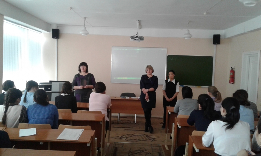 Денсаулық – өмір салты